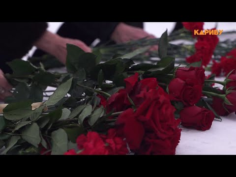 В Магадане почтили память Героев Отечества