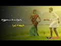 Chikki Mukki Song For Whatsapp Status