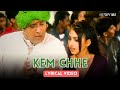 Kem Chhe Lyric Video Jis Desh Mein Ganga Rehta Hai Govinda Sonali Bendre