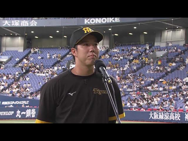 タイガース・青柳晃洋投手ヒーローインタビュー 6月10日 オリックス・バファローズ 対 阪神タイガース