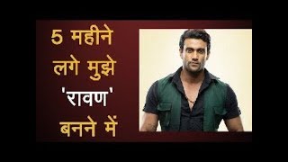 TV actor Ram Yashvardhan Exclusive interview video