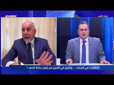 فيديو | الجلبي: نصب السيد الصدر الخيمة في ساحة التحرير وليس المنطقة الخضراء، فرصة جديدة للحكومة..!