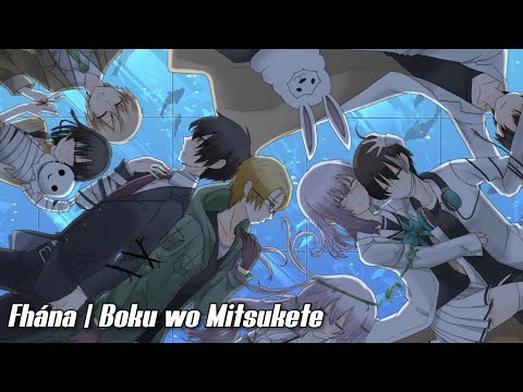 Naka no Hito Genome [Jikkyouchuu] Boku o Mitsukete fhána