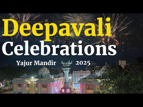 Lighting Up the Prasanthi Sky | Deepavali Celebrations | Yajur Mandir | Oct 20, 2025