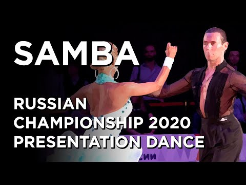 SAMBA | All couples | Russian Championship Amateur Latin 2020