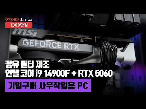3RSYS Socoool RC1900N �ִ���