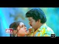 Nee Thana Nee Thana 5 1 Hd Video Song