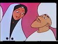 Aladdin 1994