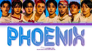 Download lagu Phoenix - STRAY KIDS (스트레이 키즈) [Lyrics Han/Rom/Eng] mp3