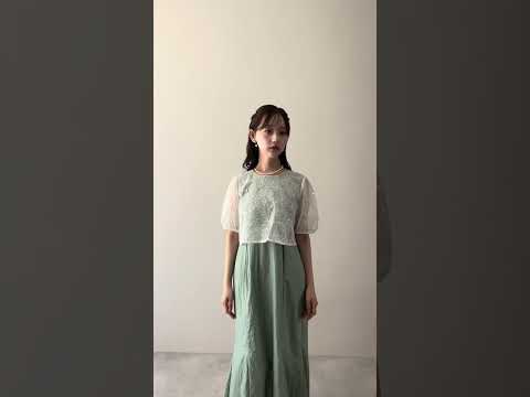 グリーンのフラワーコードマーメイドドレス 動画