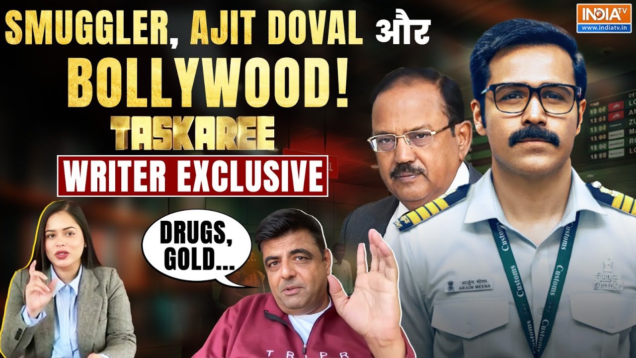 Ajith Doval पर यह क्या बोल गए Taskaree Web Series के Writer Vipul K. Rawal? | Emraan Hashmi