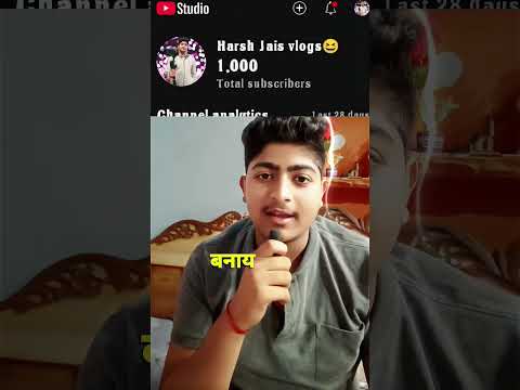 happy 1k subscribers #njrt #shorts #ytshorts #viral #trending #youtubeshorts #comedy #shortsfeed