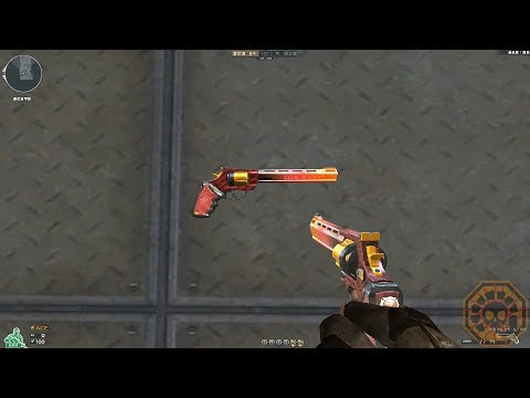 Cross Fire China || Raging Bull-Rank Match Red !