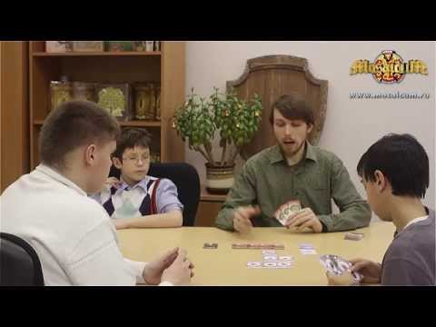 Просмотреть видео