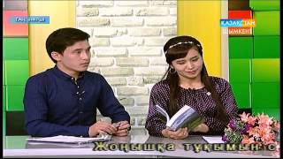 Өмір Шыныбекұлы: Әр ауылдың тарихы – ол қазақтың тарихы