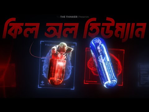 Ai 2027- We're Not Ready for Superintelligence [Documentary]