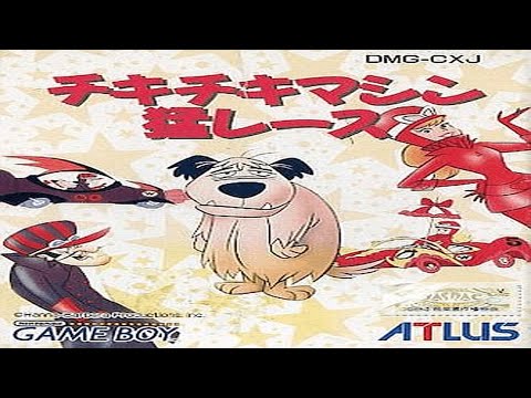 Chiki Chiki Machine Mou Race - Nintendo Game Boy