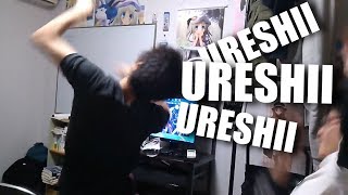 KANASHII KANASHII KANASHII