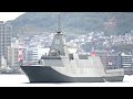 もがみ型護衛艦のYouTubeサムネイル