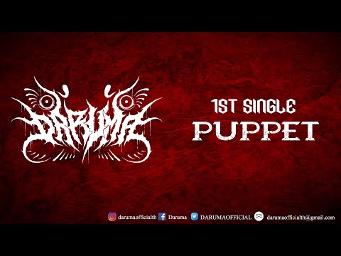 DARUMA - PUPPET [OFFiCiAL LYRiC]