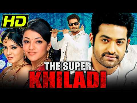 The Super Khiladi