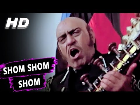 Shom Shom Shom | Amrish Puri | Tahalka 1992 Songs | Ekta Sohni