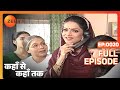 Kahan Se Kahan Tak - Hindi TV Serial - Full Ep - 20 - Kanwaljit Singh, Pavan - Zee TV