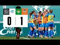 Real Betis Féminas vs Valencia Femenino (0-1) | Resumen y goles | Highlights Liga F