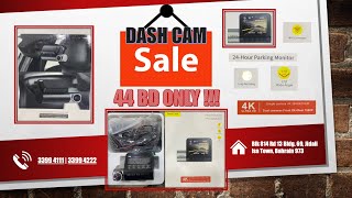 Download lagu Shop C9 | DASH CAM SALE!!! 44 BD ONLY!!! mp3 Download lagu Shop C9 | DASH CAM SALE!!! 44 BD ONLY!!! mp3