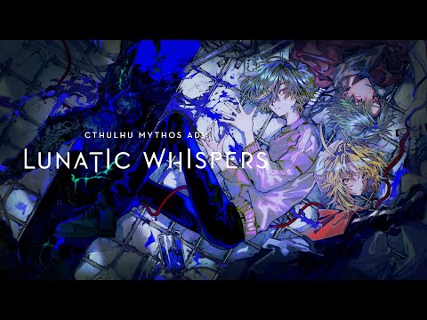 Cthulhu Mythos ADV Lunatic Whispers Steam Key Global Trailer