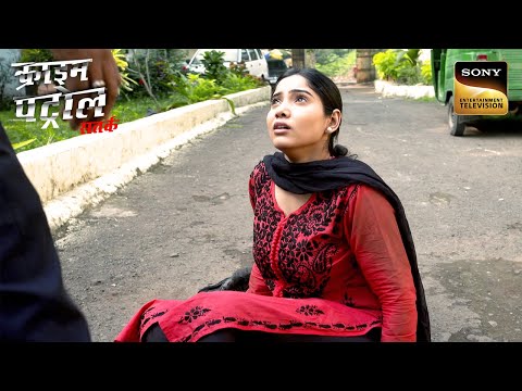 Police के पाप की वजह से कैसे हुई Sneha की Life बरबाद? | Crime Patrol Satark | Khatarnaak Kisse