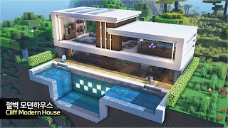 ⛏️ MINECRAFT :: 🌲 How to Build a Modern House on the Cliff 🏠 [마인크래프트 절벽에 고급스러운 모던하우스 만들기 건축 강좌]