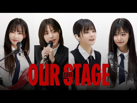 QWER - 별의 하모니 / Discord (LIVE)｜OUR STAGE