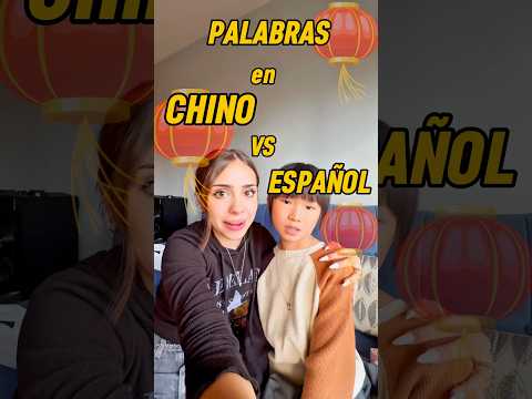 palabras en chino vs español PARTE 2 con la chinita