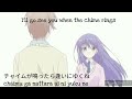 Ao Chan Can T Study OP WONDERFUL WONDER Full Eng Sub Lyrics