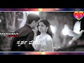 Mussanje Maathu Kannada Movie Evergreen WhatsApp Status Kiccha Sudeep Ramya