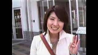 お宝 女子アナ  古瀬絵里アナ　かがみこんで谷間など