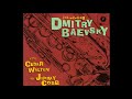 Dmitry Baevsky Quintet (with Cedar Walton, Jimmy Cobb) - Buffalo