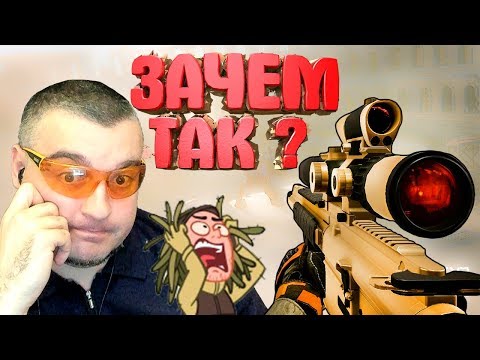 ОБЗОР H&K G28 в Warface