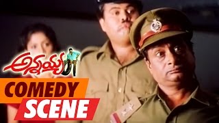 Annayya Telugu Movie  Comedy Scene 06  Chiranjeevi