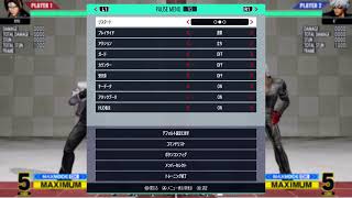 KOF15 本当のテリーを知ってるか　タイトル気にしないで