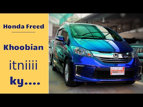 Thumbnail for Honda Freed 2016 Model | Detailed Review | Walk around | Engine Startup | Zain Ul Abideen by Honda Freed