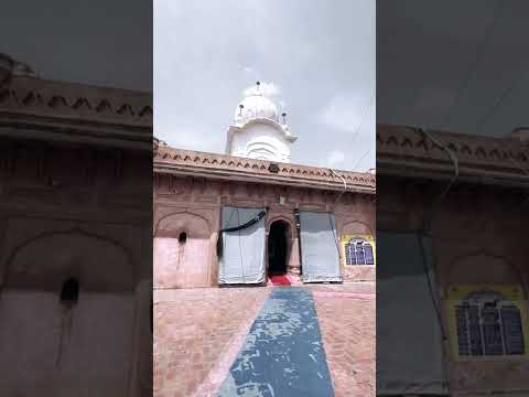 QiLa MuBaRaK Bathinda  #bathinda #pb03 #khalsa