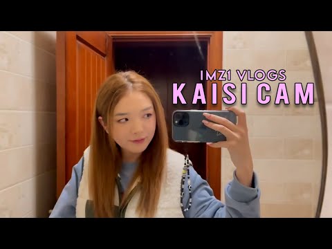 [ENG SUB] IMZ1 Vlogs: Kaisi cam