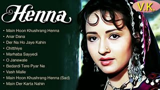 Heena Movie All song  Heena  Full Hd Video Song  R