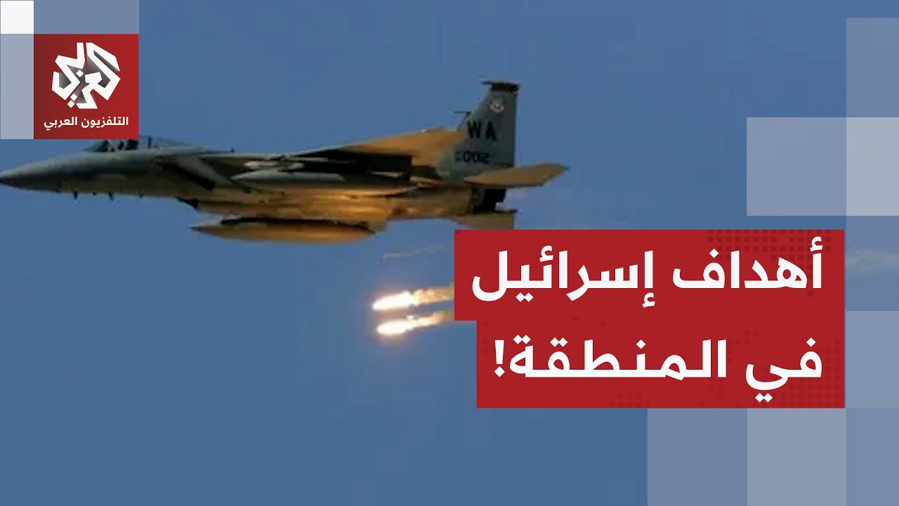 إسرائيل تلاحق قادة حماس .. ما رسائلها ومعادلتها الجديدة التي تريد إيصالها للم