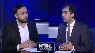 Սույն գործընթացը չի կարող կասեցնել ԳՇ պետի պաշտոնավարումը. Արամ Օրբելյան