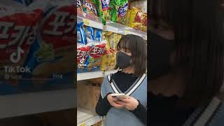【TikTok】この顔最高にいいね