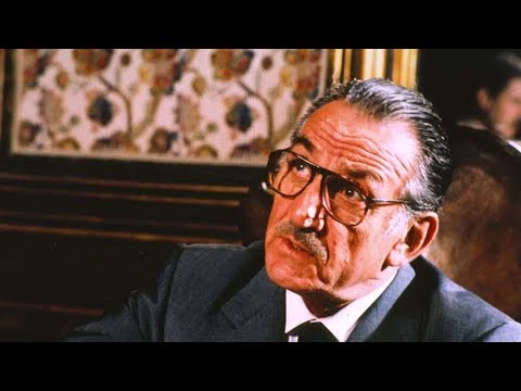 Трейлер