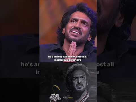 Super star rajani about real Star upendra|coolie|Lokesh kanagaraj|upendra  #kannadacinema #coolie